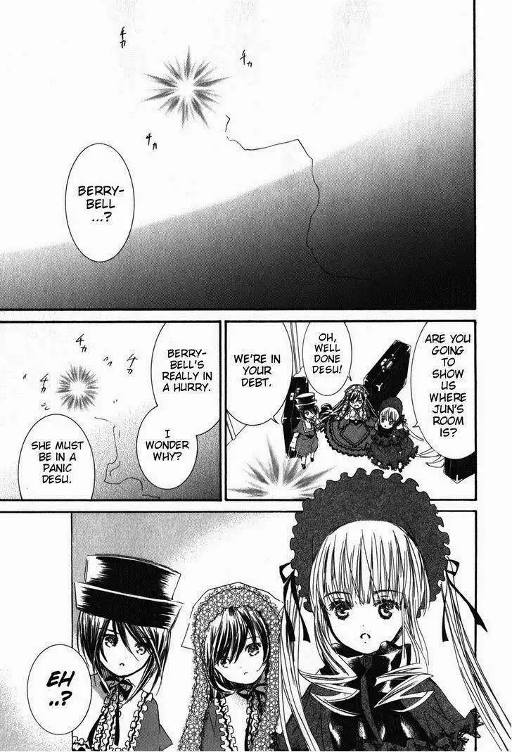 Rozen Maiden Chapter 84 11